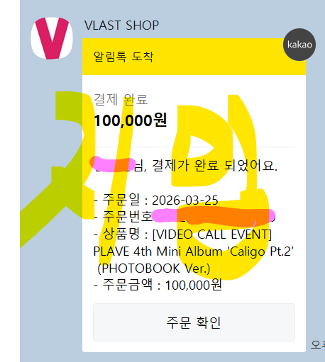 분홍지밍💗 tweet media