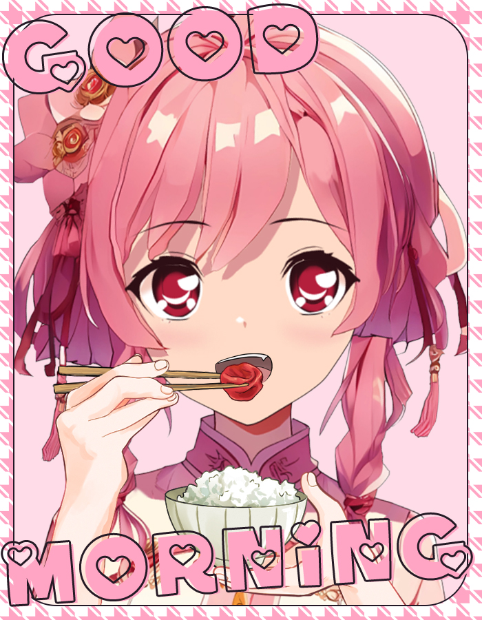 うたかた ゆめ🌸レトロゲーと酒系VTuber tweet media