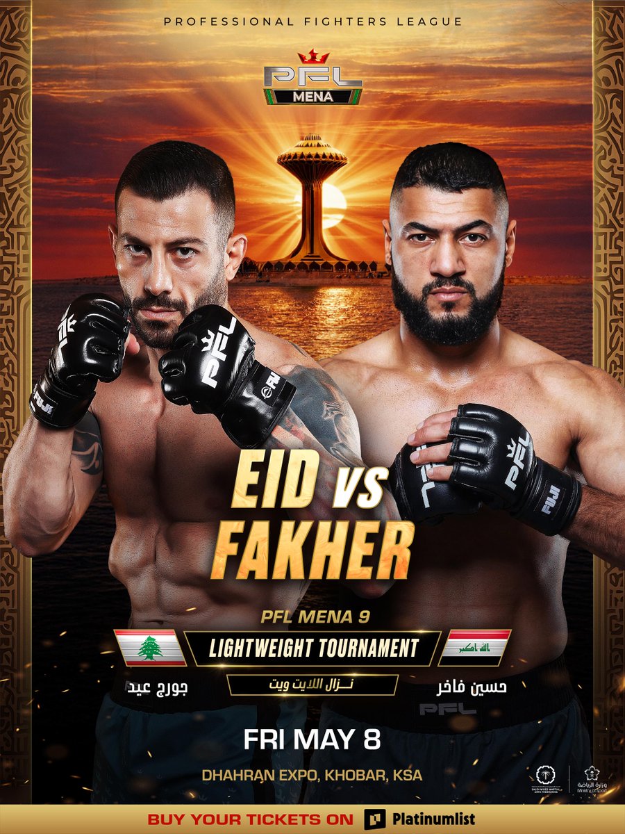 PFL MENA tweet media