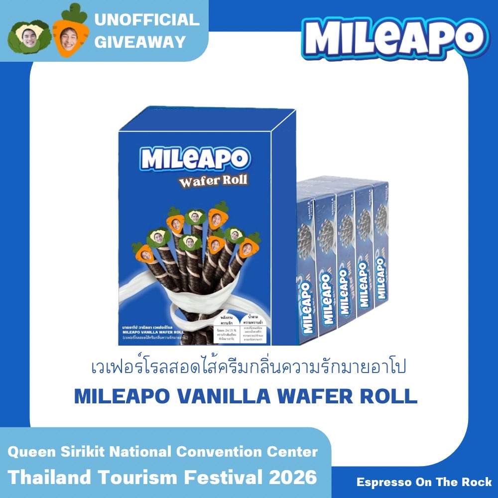 𝙀𝙎𝙋𝙍𝙀𝙎𝙎𝙊 𝙊𝙉 𝙏𝙃𝙀 𝙍𝙊𝘾𝙆 tweet media