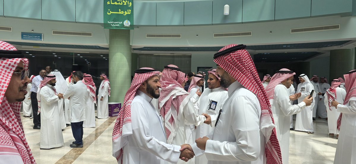 كلية التمريض والعلوم الصحية | جامعة جازان tweet media