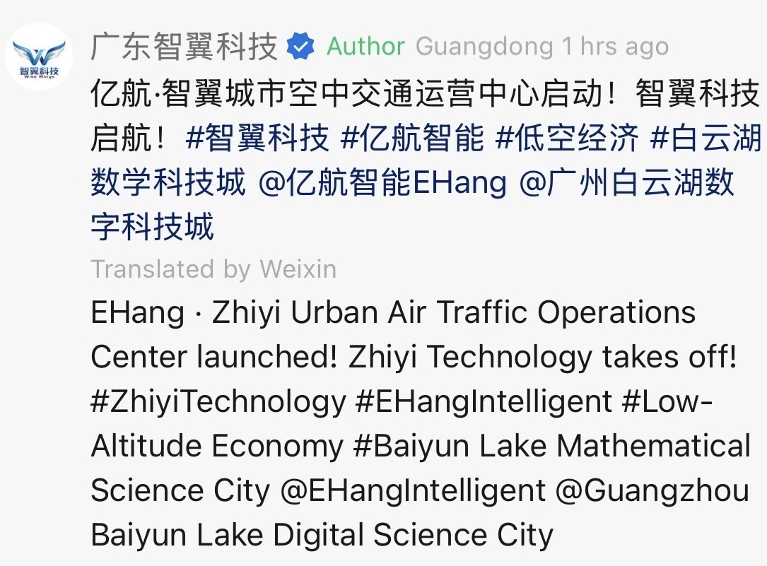 Mascot_of_EH tweet media