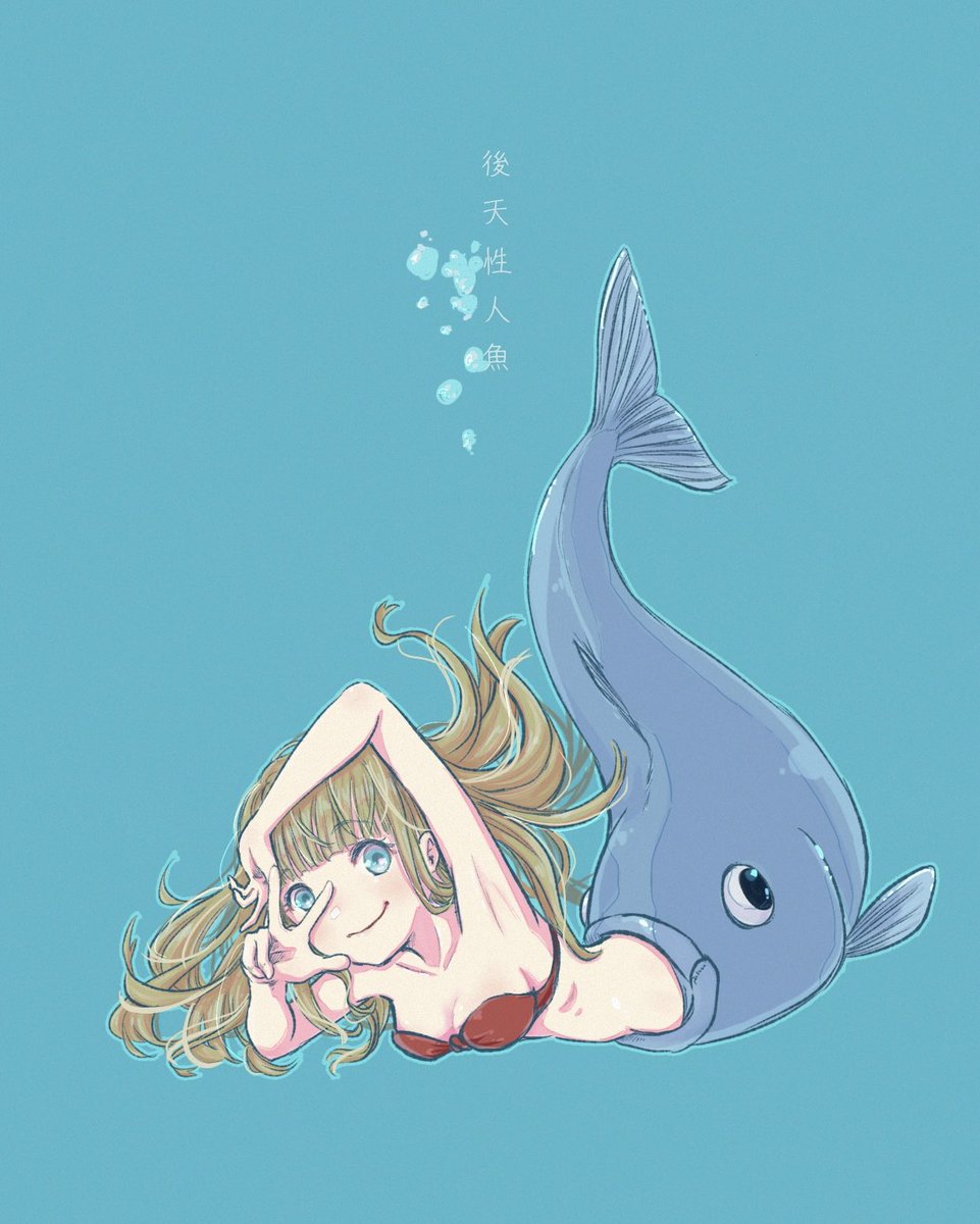 ごうるど𓃟 tweet media