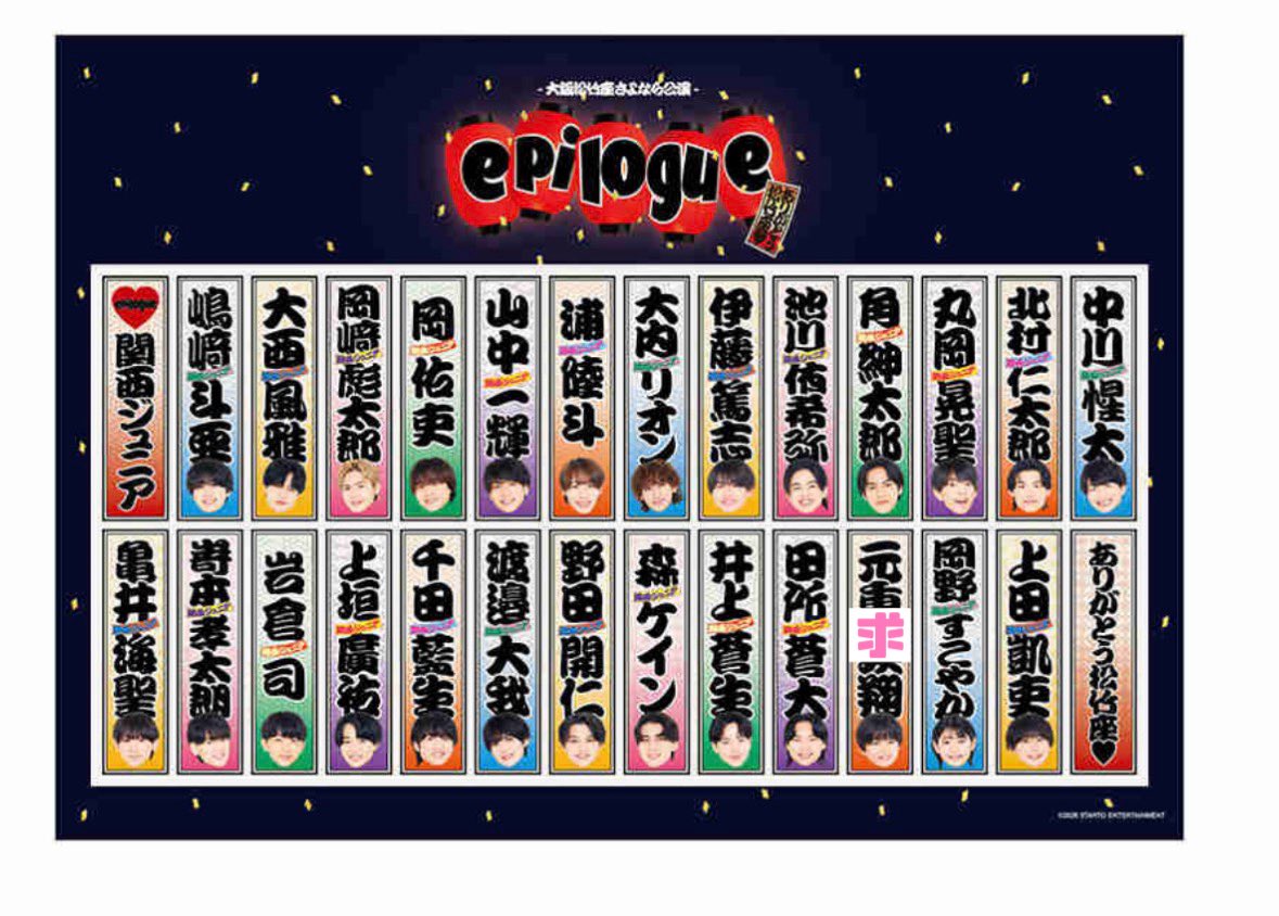 ゆずき tweet media