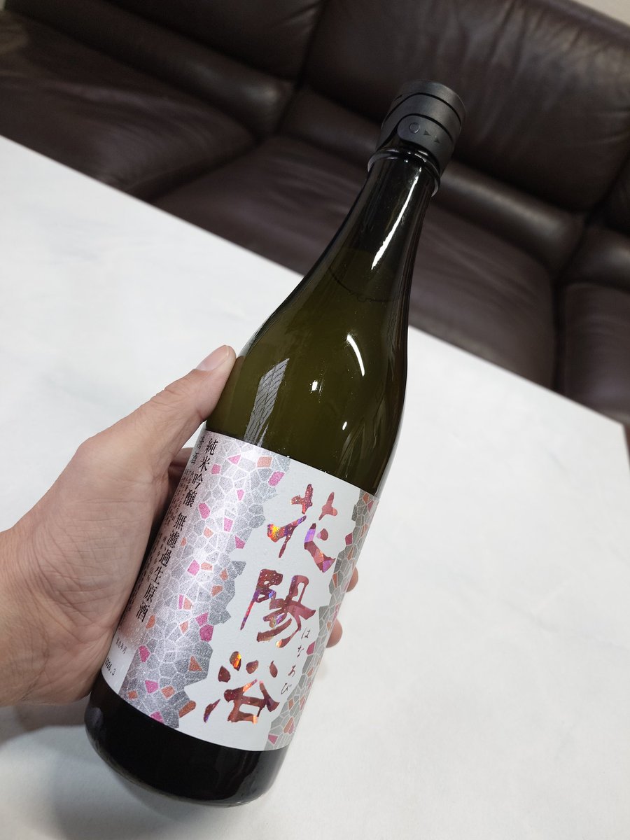 マサ タカ tweet media