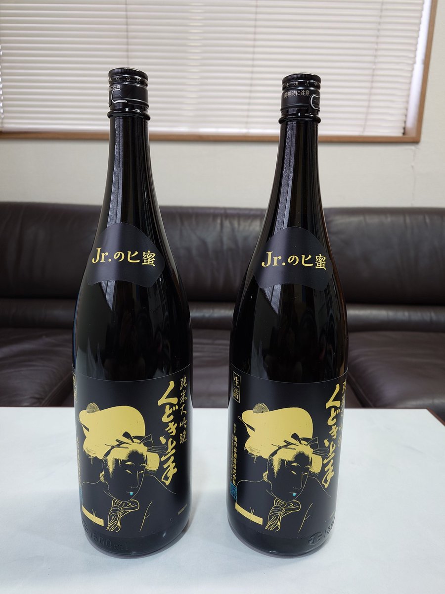 マサ タカ tweet media