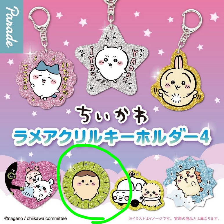 圭ちょん@だいぶやべぇ🎍🌈 tweet media