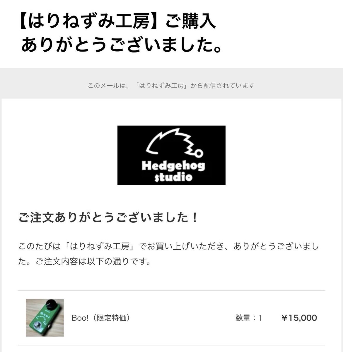 縞馬頭🐴 tweet media