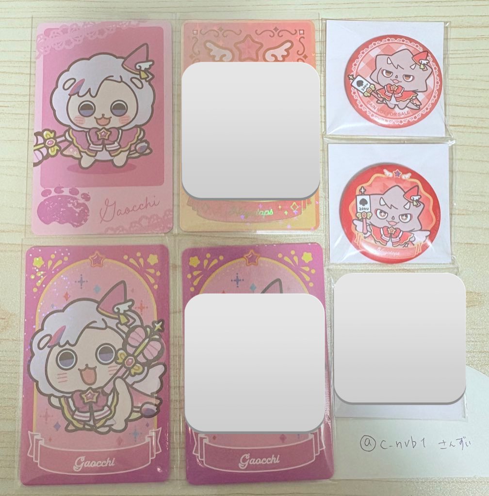 さんずい tweet media