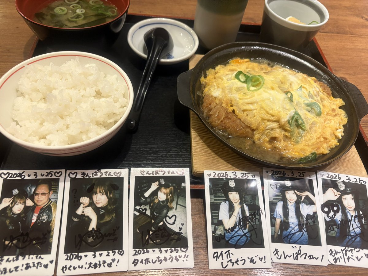 き◯ぱつ🐻‍❄️🐯💥 tweet media