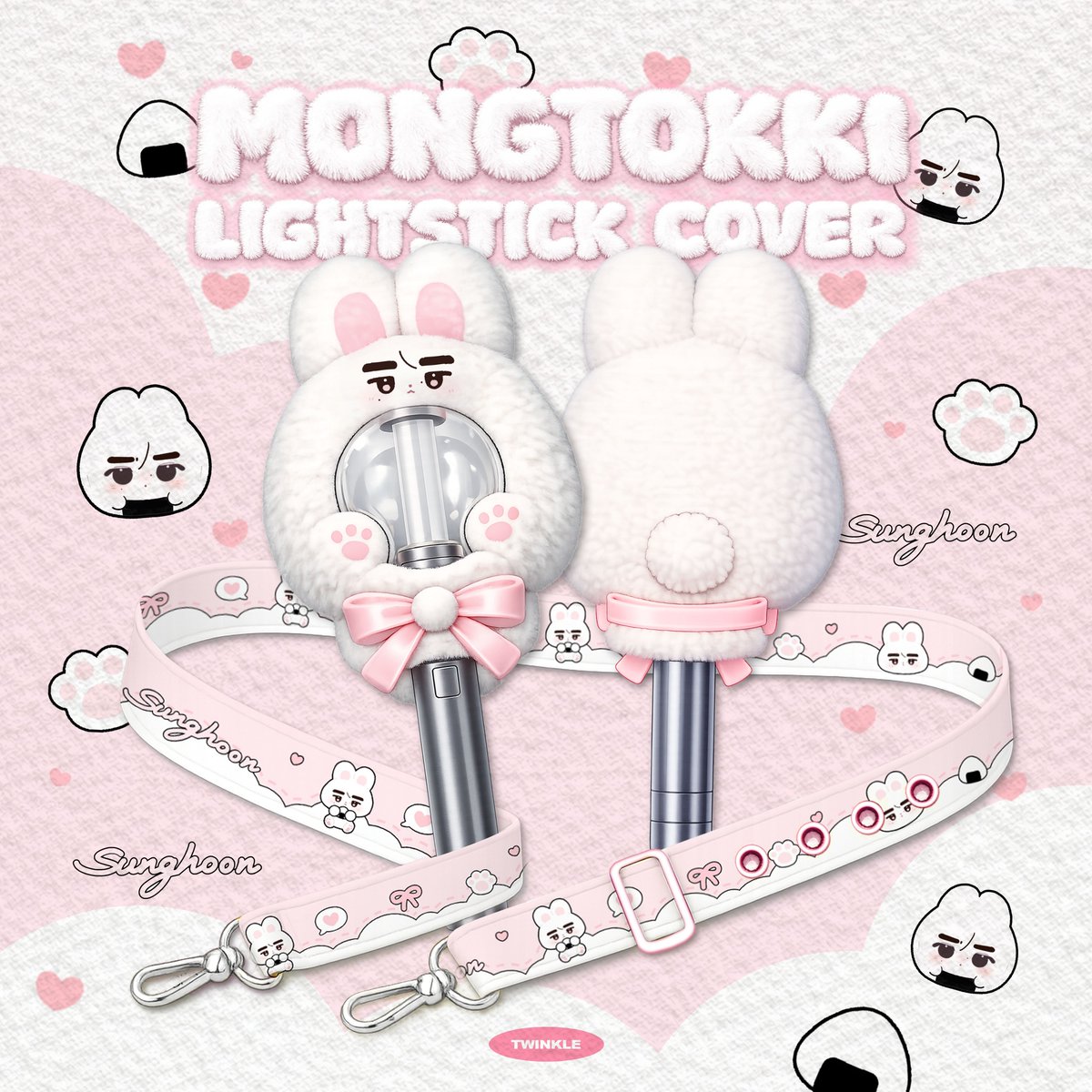 𝐓𝐰𝐢𝐧𝐤𝐥𝐞 (fan acc) tweet media