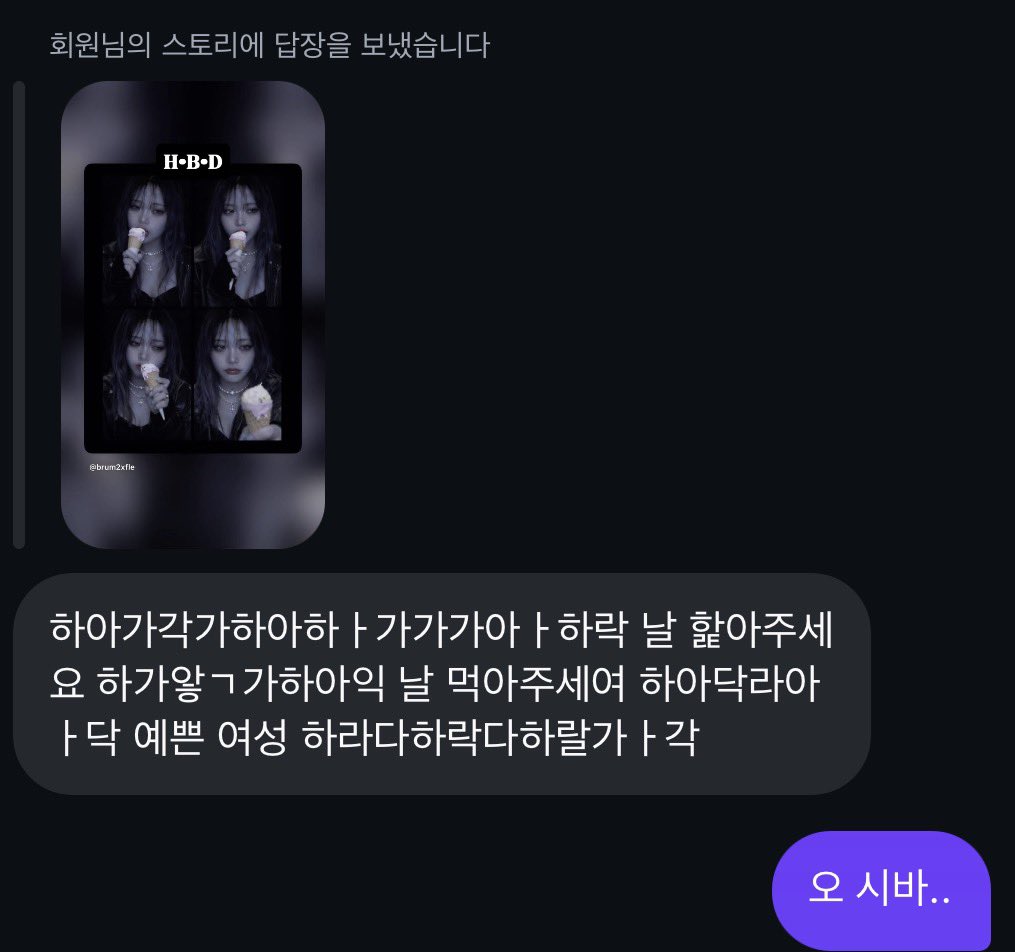 S͓A͓K͓I͓ tweet media