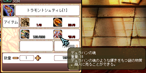 lcb_IAmagic's tweet photo. 未実装やないかーい)^o^( https://t.co/T9ALLNMoLx