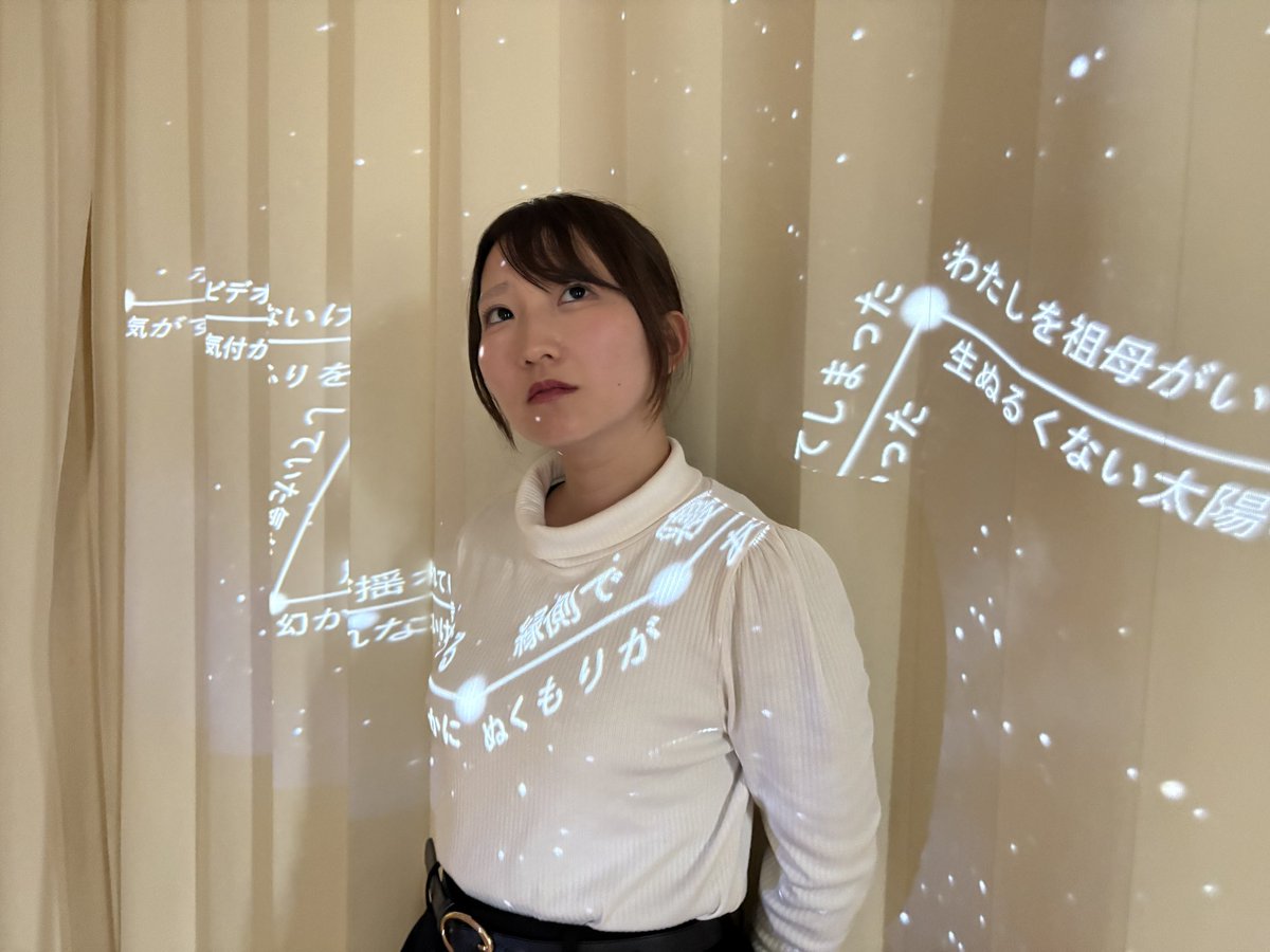 遊寂create tweet media