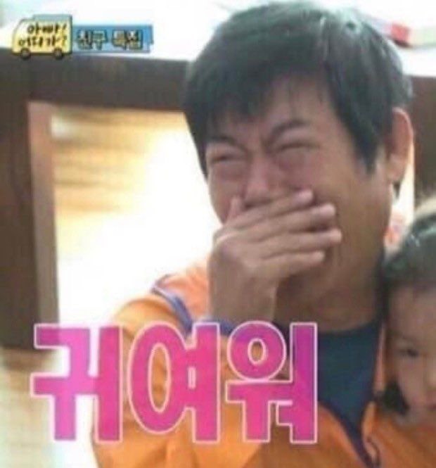 aqua .ᐟ tweet media