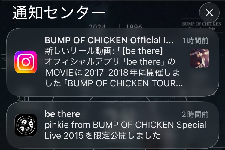 佐倉レイ tweet media