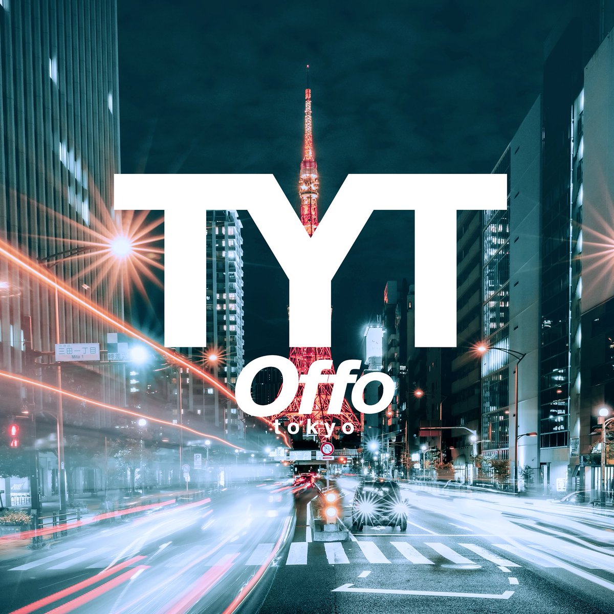 Offo tokyo tweet media