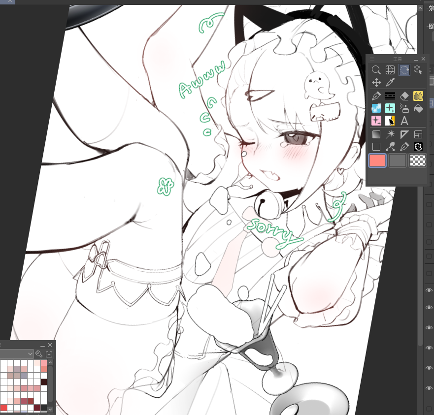 ✨ dayuh ✨ tweet media