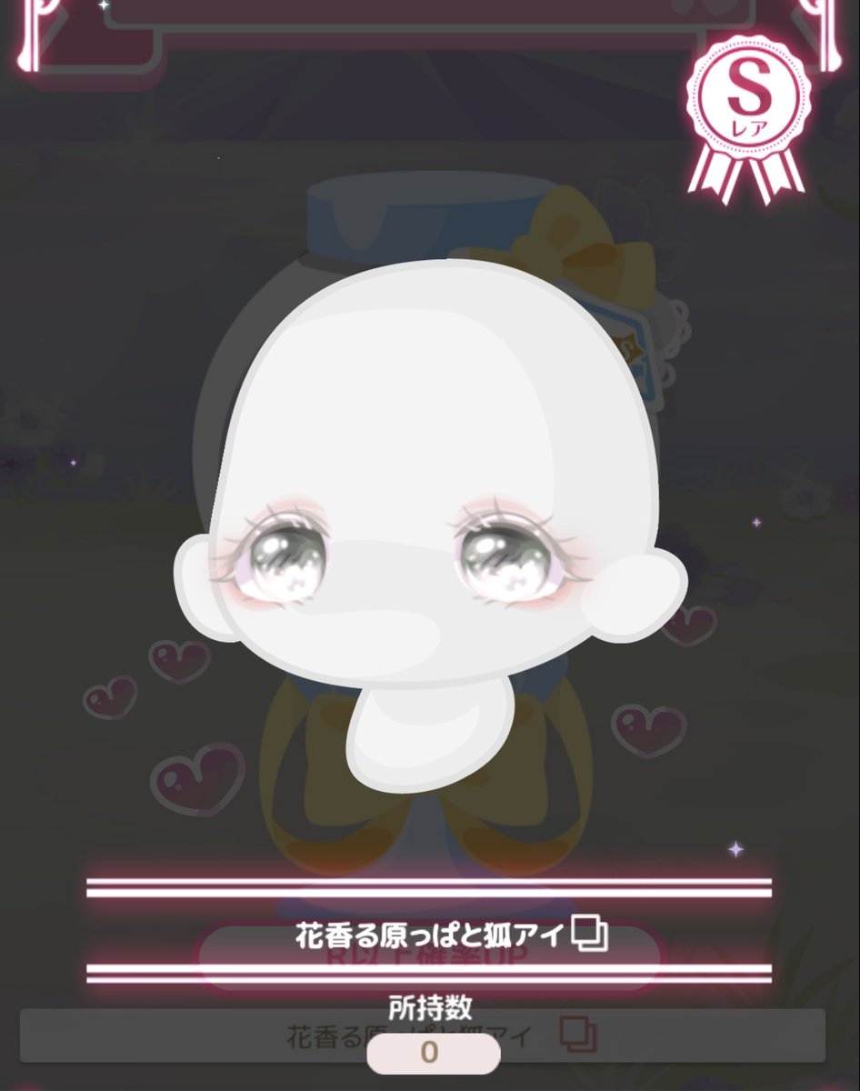 にゃむ.꒰ঌハロスイ tweet media