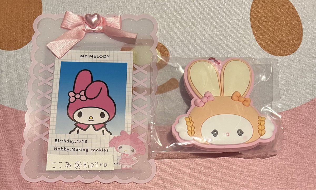 ここあ tweet media