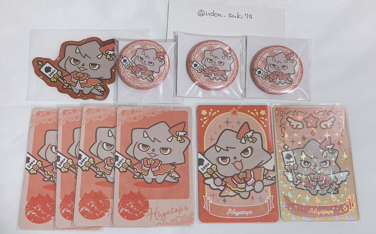 せりざわ tweet media