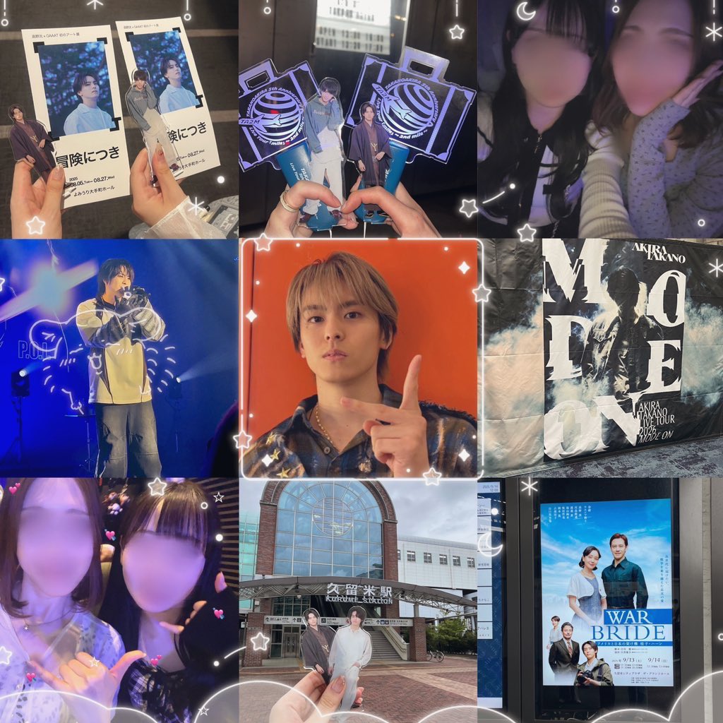 タグ垢 ＞ω＜ノ⭐️ tweet media