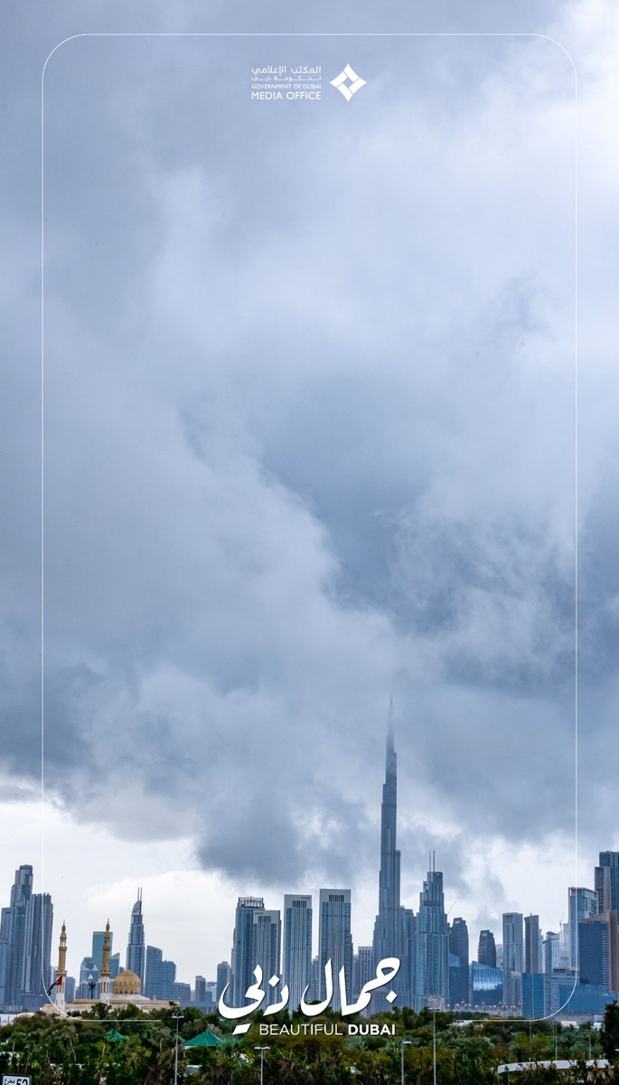 Dubai Media Office tweet media