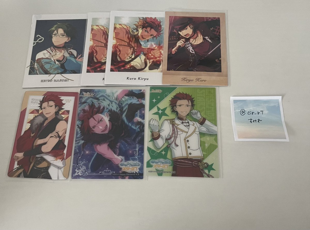 cir_r7's tweet photo. 譲渡】あんスタ　ぱしゃっつ　ぱしゃこれ　クリカ SP 笑門来福 買取 交換 エモカ

譲   薫、晃牙、アドニス、友也、光、敬人、紅郎、司、凛月、嵐、レオ

求　希望額➕送料 https://t.co/fHbdGnNPME