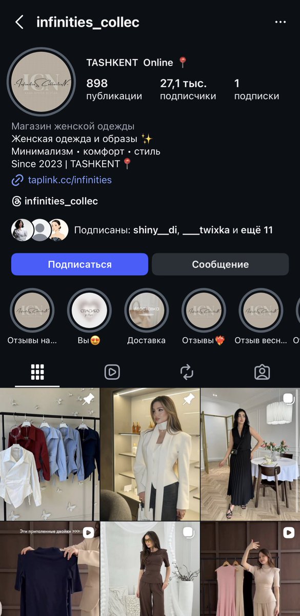 Nilufar Akhmadjonova tweet media