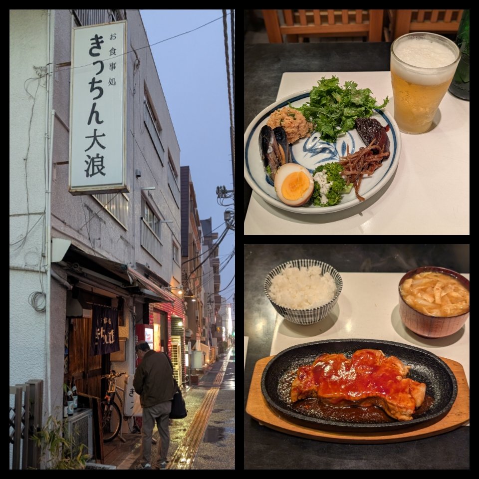 おたきら、otakira（お〜た） tweet media