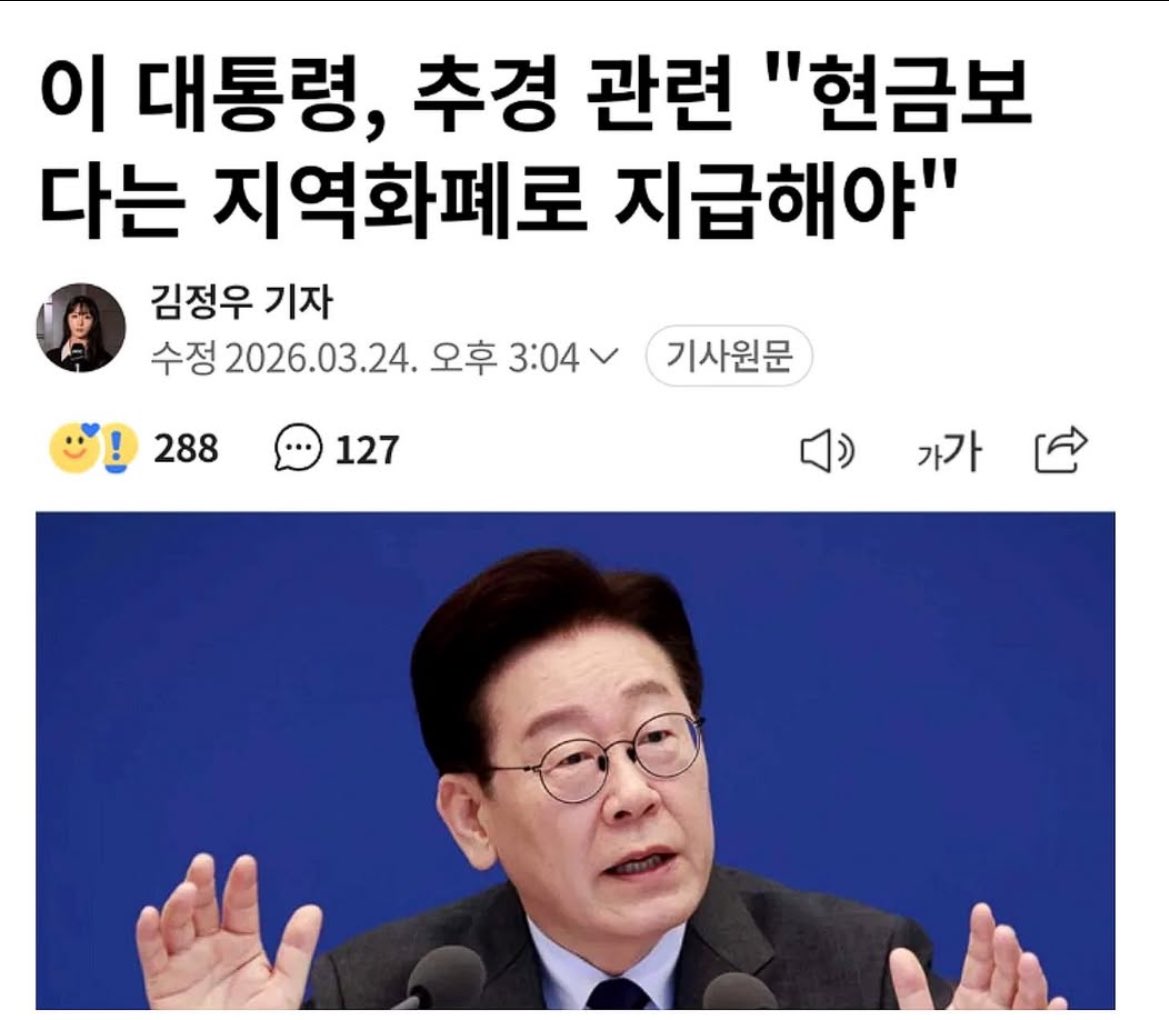 ๊น์ด๋ฐ์๋ฌด๊ฐ_ tweet media