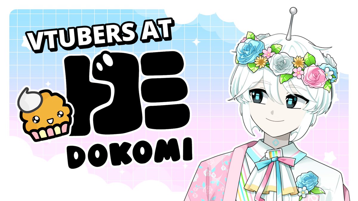 Lyro ✨🔧 @ Dokomi tweet media