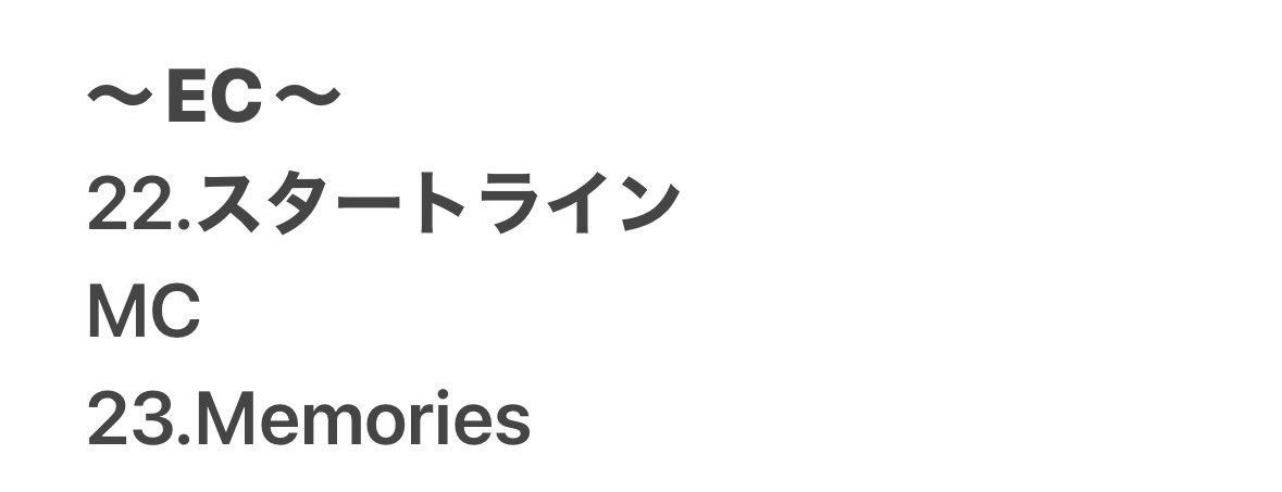 leccaよぃ tweet media