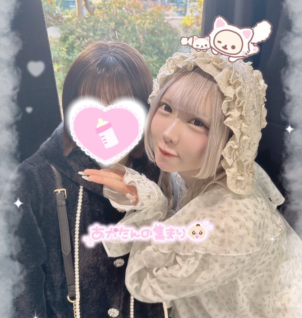 はむはむ tweet media