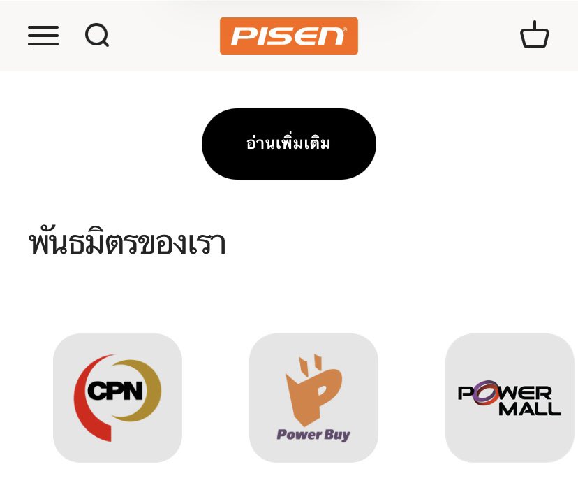 Chudalee tweet media