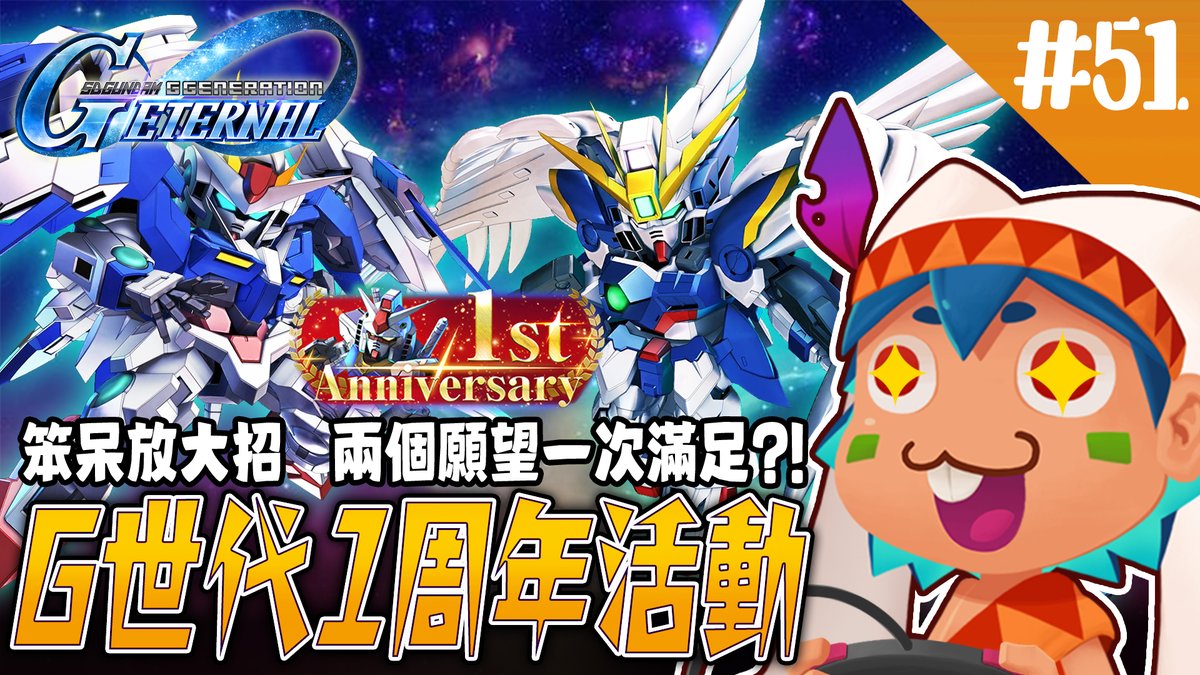 火星人瑞比特 tweet media