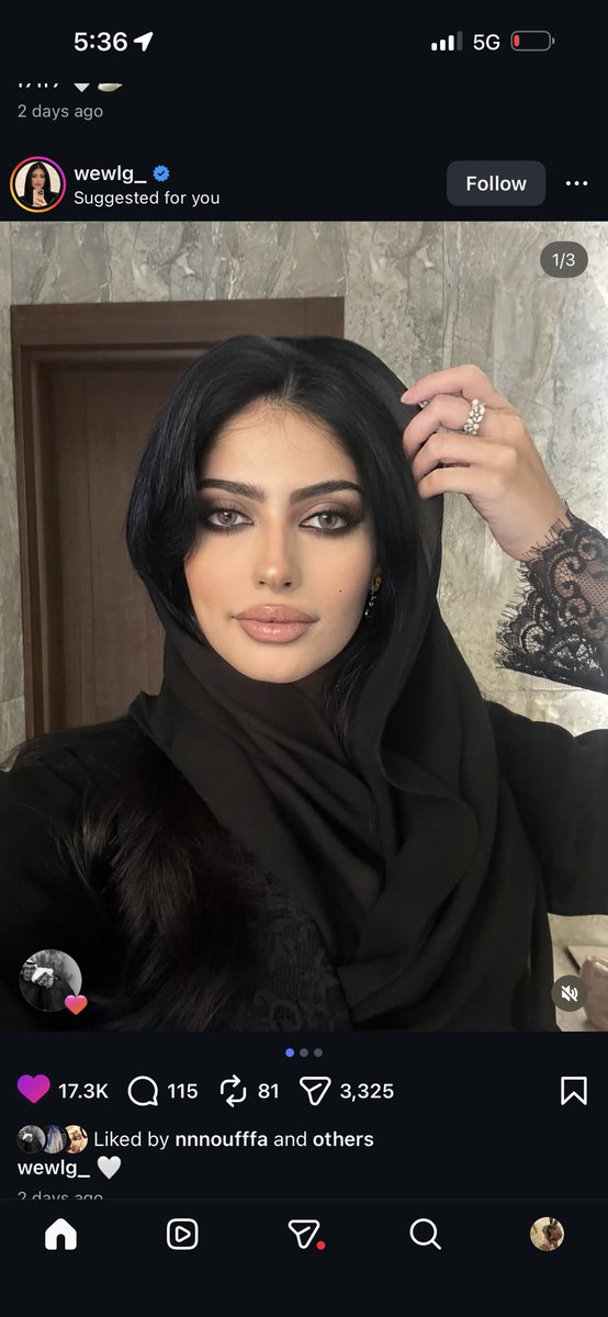 ريم تَوّاق tweet media