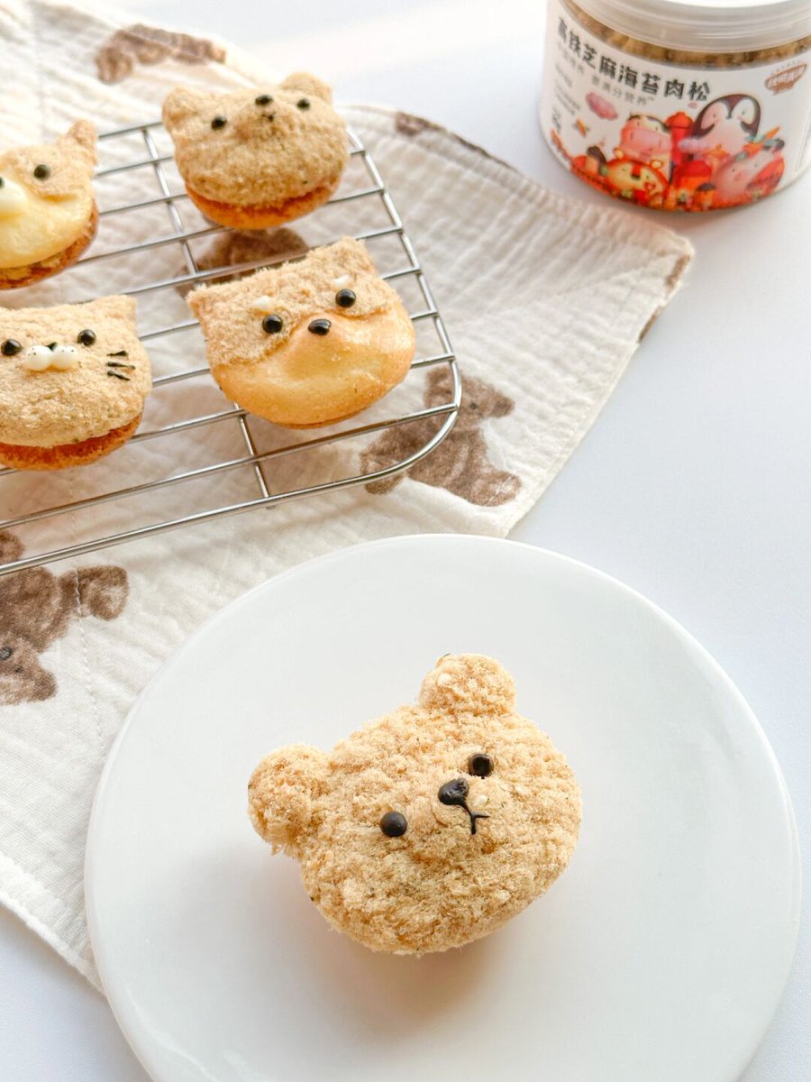 Megan Groth tweet media