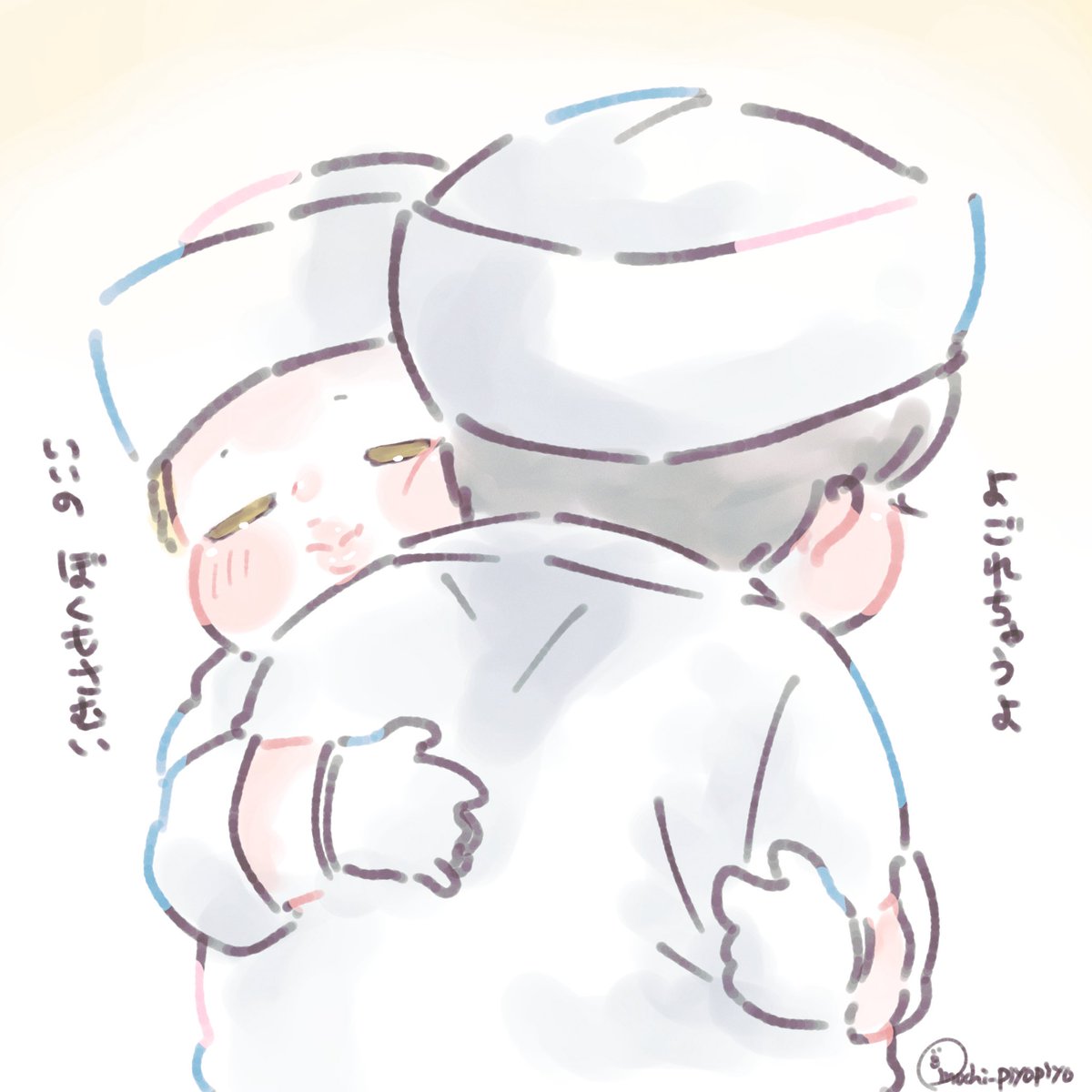 ARI⸜(๑⃙⃘'8'๑⃙⃘)⸝RANG tweet media