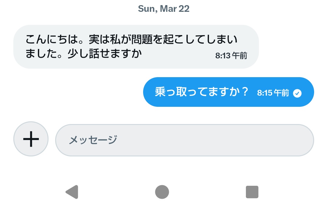 リサだ tweet media