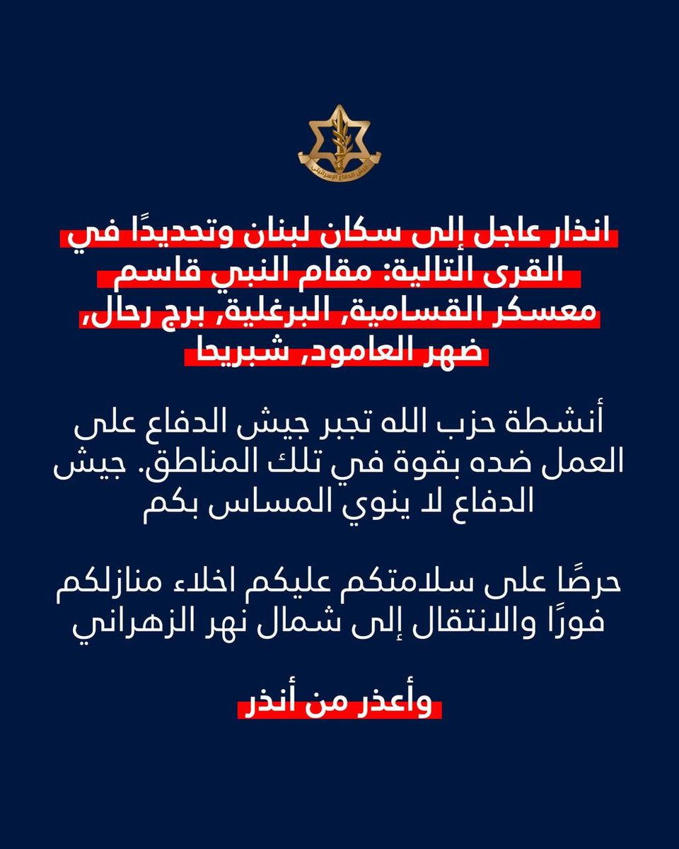  𝓂𝒶𝓇𝒾𝑜🇱🇧🇬🇧🇦🇪 (@marioleb79) on Twitter photo 