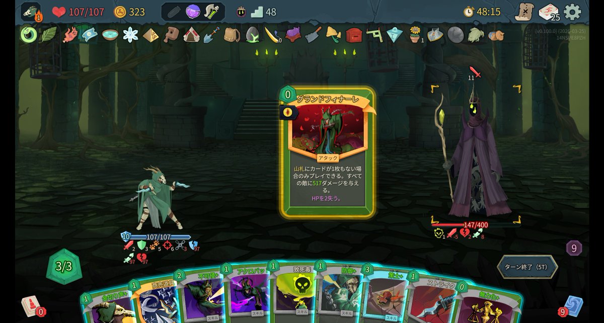 ドッキル tweet media