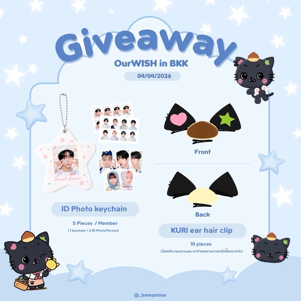 리리 ᜊ tweet media