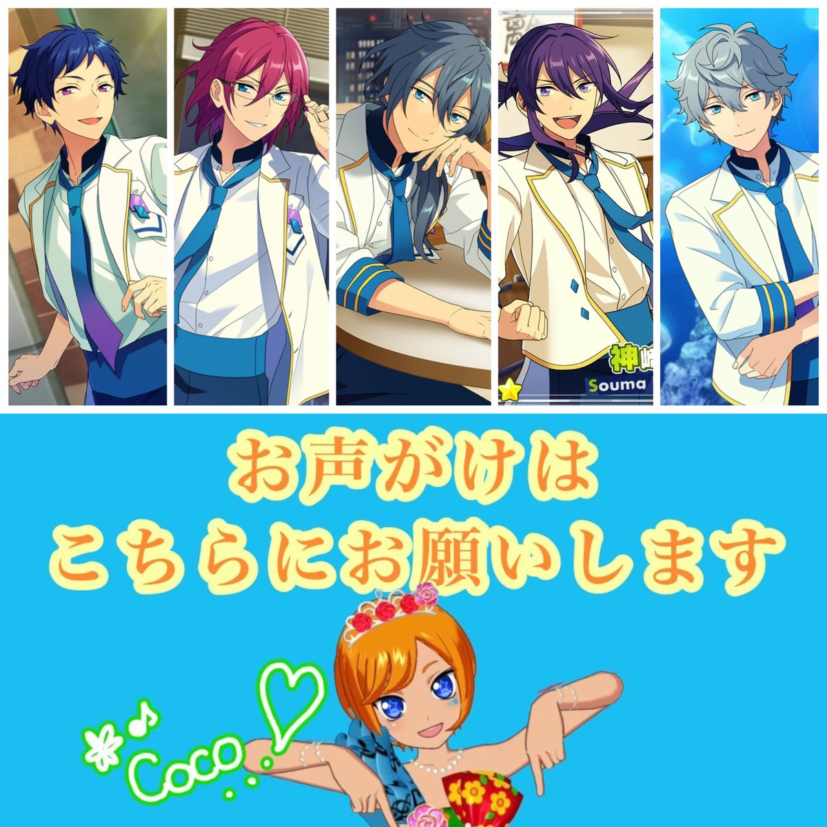 オレンジ🍊 tweet media