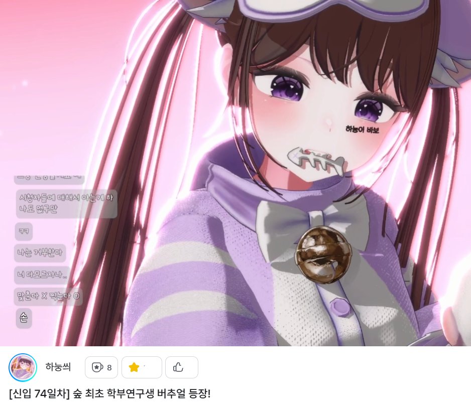 CCTV 녹화중 쿤🌠 tweet media