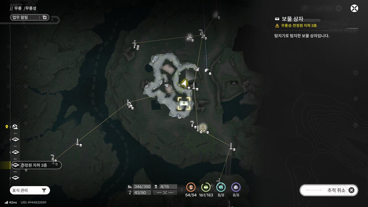 카티노르🎤🐇 : Katinor Rayner tweet media