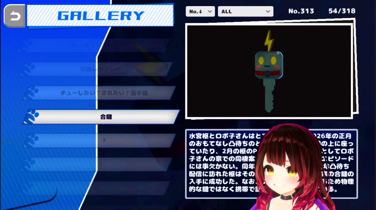 SMOVIE/スムービー tweet media