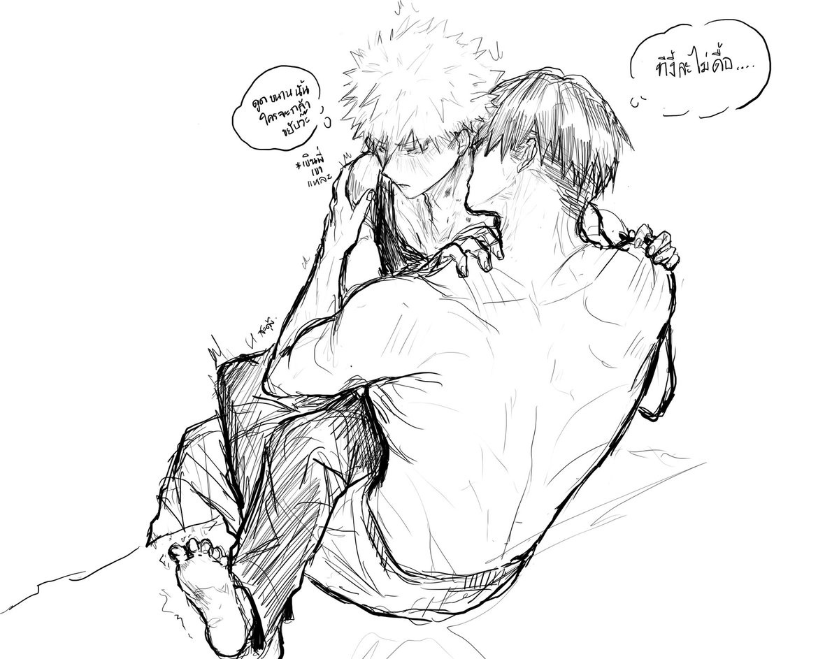 Nebby🥀 tweet media