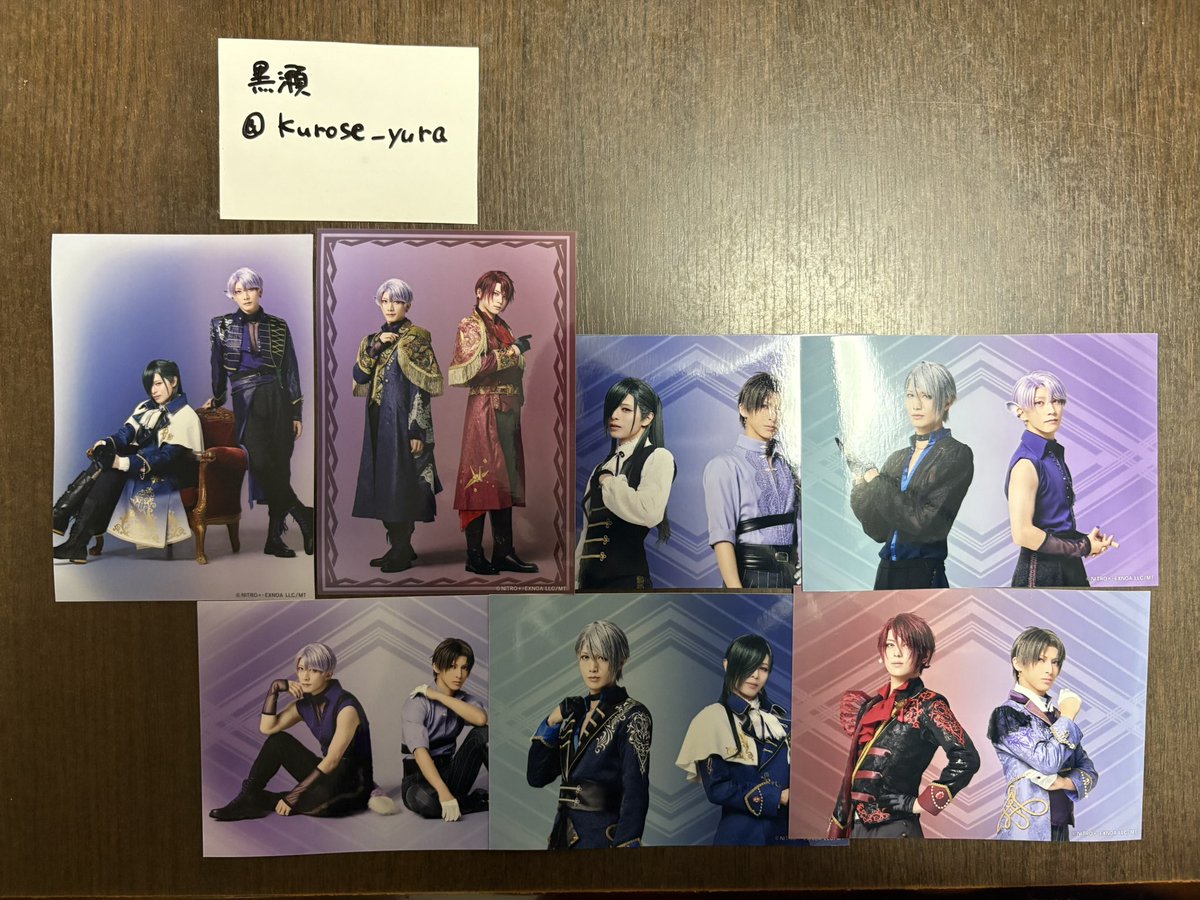 黒瀬@取引垢 tweet media