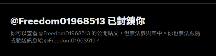 伊多 IDOLAS tweet media